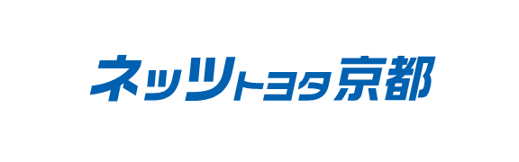 ネッツトヨタ京都